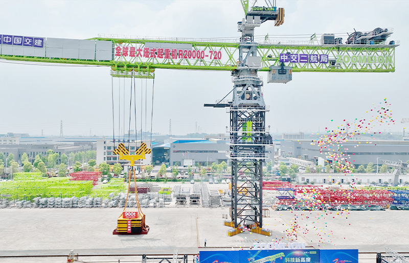 The world's largest 20000-Ton-Meter Tower Crane